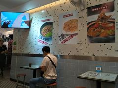 -大四喜茶餐厅(井岸店)