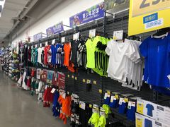 -迪卡侬(燕山店)