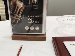 -喜宴又一村·粤菜·茶点·海鲜(壹方天地店)