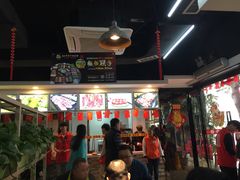 -幸运牛汕头小黄牛牛肉火锅(梅林店)