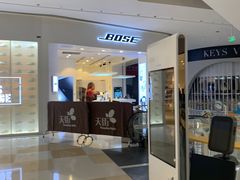 -龙湖南京江北天街