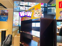 -麦当劳(花园北路店)