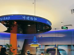 -非烤勿扰自助烤肉(宝安天虹店)