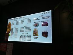 菜单-毛华美食(清扬路店)