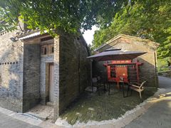 -蔡家宅