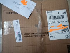 -卢记永兴德(静海店)