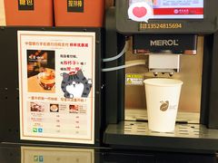 -中国银行(慈溪支行)