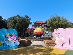 -横店影视城梦幻谷园区