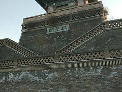 -兰山公园