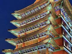 -大明幻境第一城