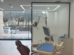 -诺贝尔一诺口腔医院(雁塔院区)