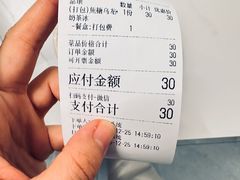 -堂屋糖水店(愚园店)