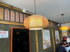 -二扁私房面馆(崂山路店)