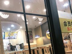 门面-大娘水饺(河海东路迪诺小镇店)