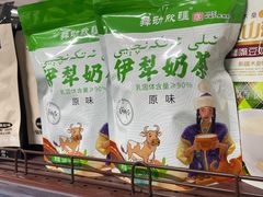 -彩贝乐超市