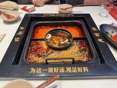 -老牌坊云南鱼豆花火锅(哈西万达店)