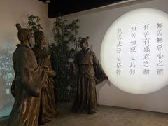-王阳明故居