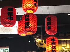 -蜀都丰 正宗水煮鱼(建德天城店)