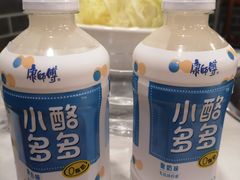 -宝财诚老北京涮肉(周庄店)