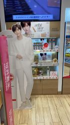 -cocokarafine可开嘉来