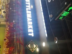 -凯德广场(学府店)