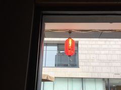 -李公面(星尚邻里店)