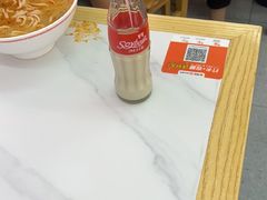 -青年路烩面馆(绿地世纪城店)