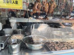 -鹅簋(顺德总店)
