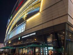 -星巴克(七宝领展广场1F店)