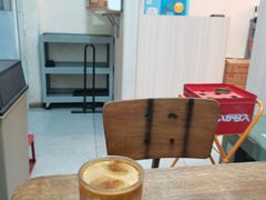 -Tequila Espresso(嘉善路店)