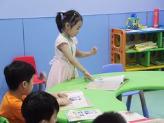 -小问号·科学启蒙·逻辑思维·阅读素养·口才演讲(杨浦合生汇中心)