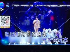 -牧歌KTV(广济南路店)