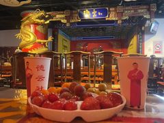 -德云社(三里屯店)