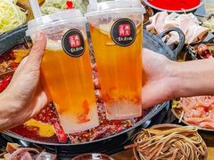 -正南齊北重庆老火锅(光华村直营店)