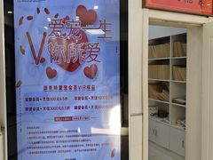 -派美特宠物医院·核磁CT·骨科肿瘤·疑难转诊(沈农禾丰店)
