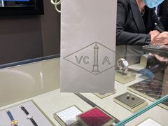 -梵克雅宝(国贸商城店)