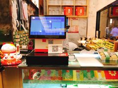 -沈大成(城隍庙店)
