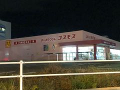 -关西机场华盛顿酒店