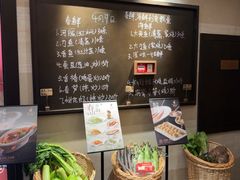 -悦融琥珀·京鲁菜·海味珍品(西单店)