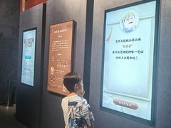 -隋唐大运河文化博物馆