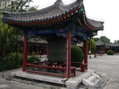 -大钟寺古钟博物馆