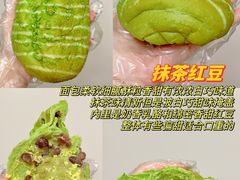-精点味道(大连商场店)