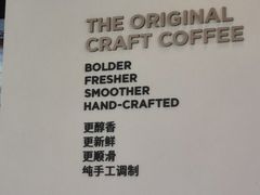 -Peet's 皮爷咖啡(望京小街店)