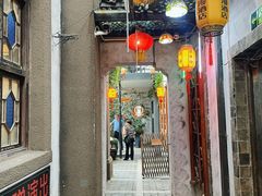 -琵琶语评弹茶馆(苏州平江路店)