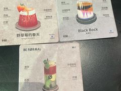 -BE NORMAL CAFE(霞溪路店)