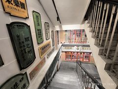 -吼堂老火锅(太古里总店)