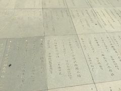 -上海纺织博物馆