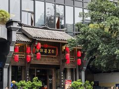 -陈麻婆豆腐总店