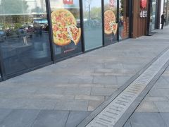 -必胜客(尹山湖歌林公园店)