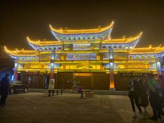 -隔壁老王·家常云南菜(花巷店)